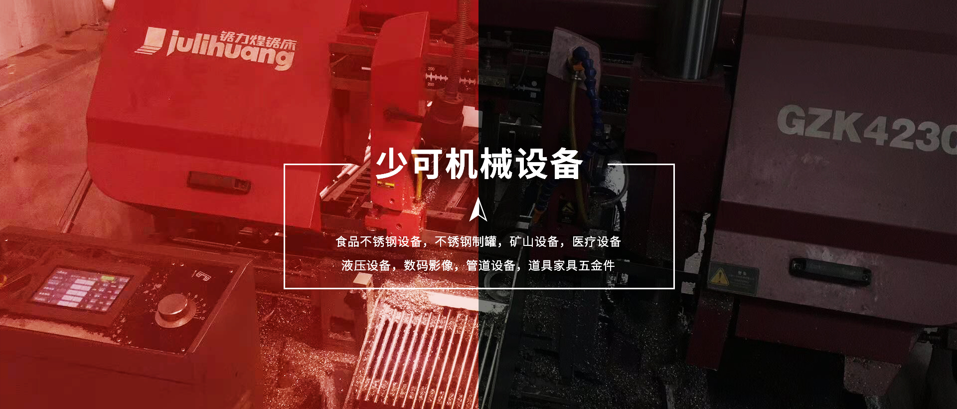 ׿Խa(chn)Ʒ